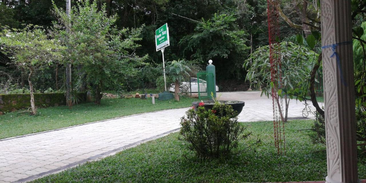 Lal Home Stay Sigiriya Exterior foto